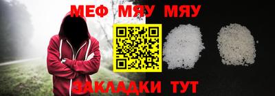 дживик Гулькевичи