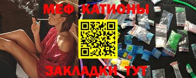 дживик Гулькевичи