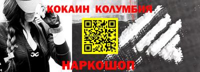 дживик Гулькевичи