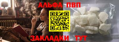 дживик Гулькевичи