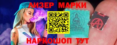 винт Гудермес