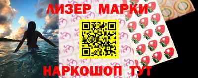 дживик Гулькевичи