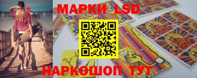 винт Гудермес