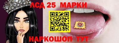 дживик Гулькевичи