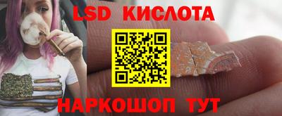 дживик Гулькевичи