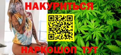 дживик Гулькевичи