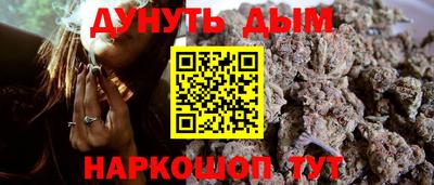 дживик Гулькевичи