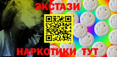 дживик Гулькевичи