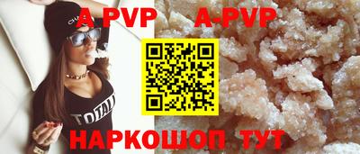 амфетамин Гуково