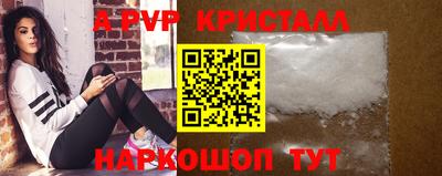 дживик Гулькевичи