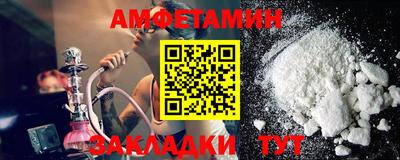 винт Гудермес