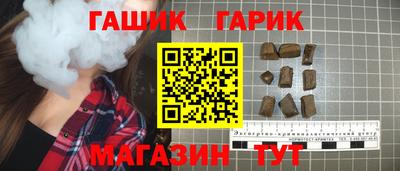 MESCALINE Дмитров