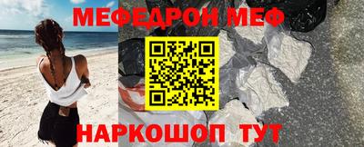 дживик Гулькевичи