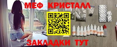 дживик Гулькевичи